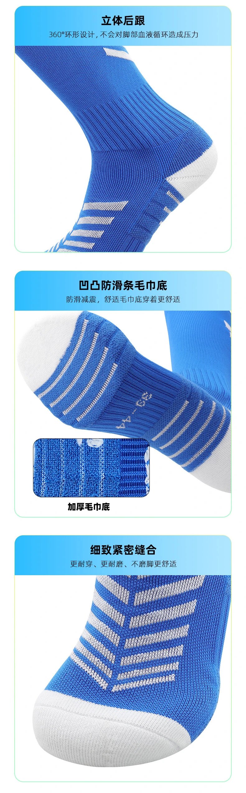 Design Performance Compression Socks White Blue - 13