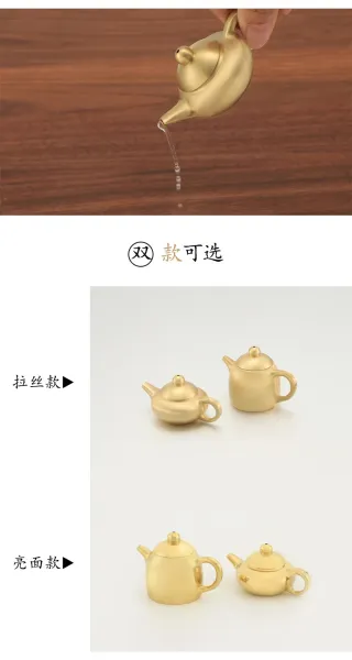Design Mini Brass Teapot Gold Accessories - 8