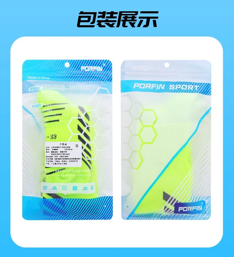 Design Performance Compression Socks White Blue - 15