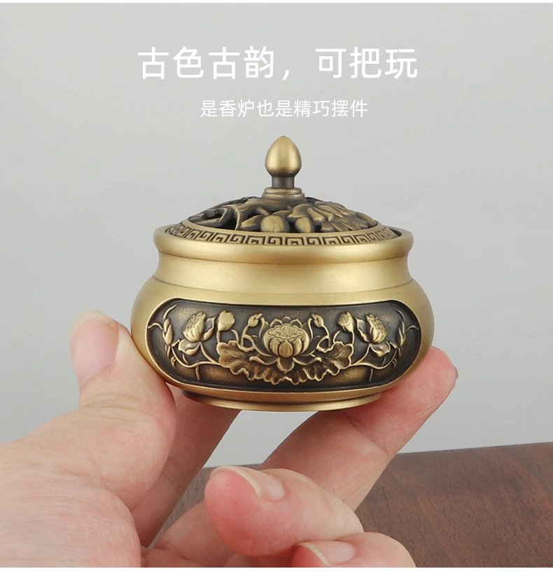 Design Brass Lotus Carved Incense Burner Gold Accessories - 9
