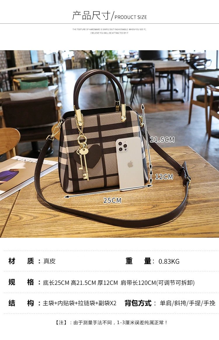 Design Black and Beige Plaid Handbag - 8