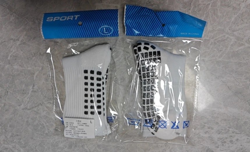 Design Non-Slip Grip Socks White / Gray Socks - 14
