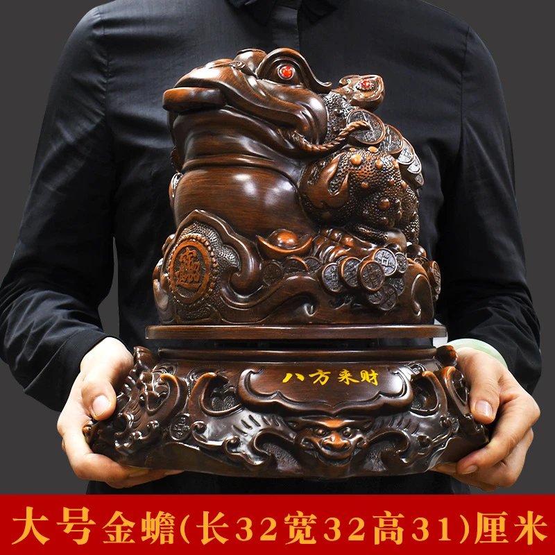 Jin Chan Money Toad Carved Wood Statue Brown Accessories
