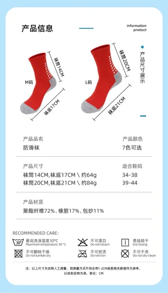 Design GT Goat Team Orange Performance Socks - 7