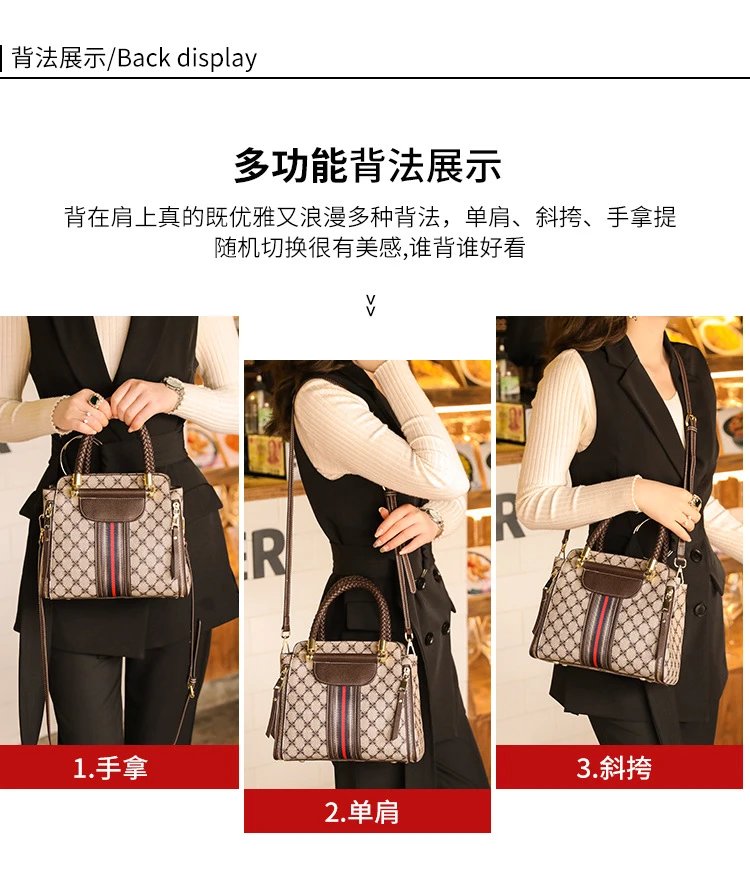 Design Quilted Diamond Pattern Handbag with Striped Strap Beige Brown Red Handbag - 9