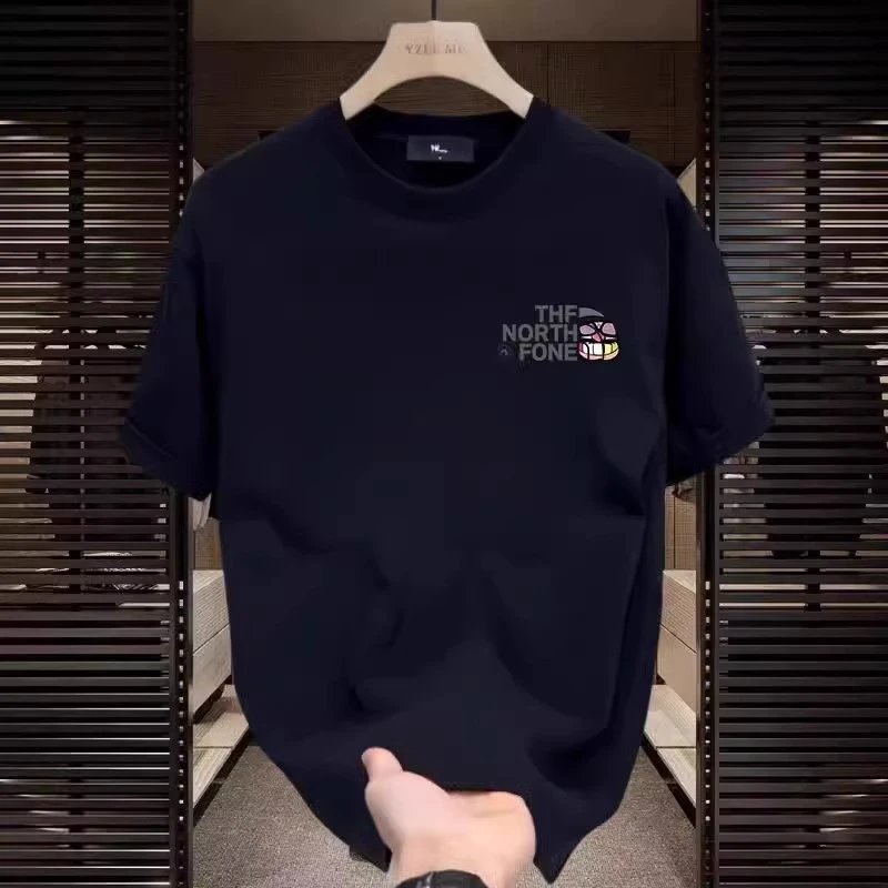 The North Face Logo Print Off-White T-Shirt - 5