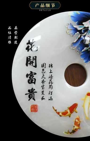 Design Chinese Ceramic Decorative Plate with Dragon Carved Wooden Stand Accessories - 13