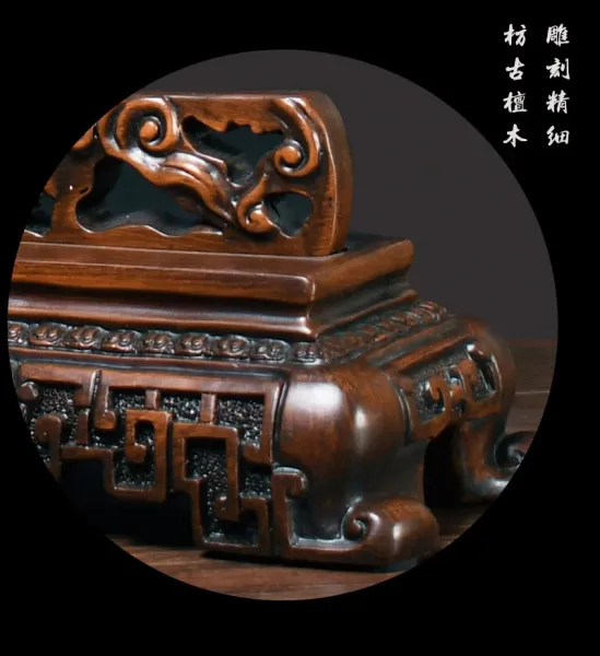 Design Chinese Ceramic Decorative Plate with Dragon Carved Wooden Stand Accessories - 14