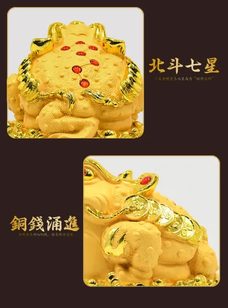 Design Jin Chan Money Toad Figurine Brown Wooden Decor Accessories - 11