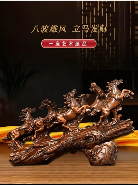 Design Eight Galloping Horses Wooden Sculpture Accessories - 8