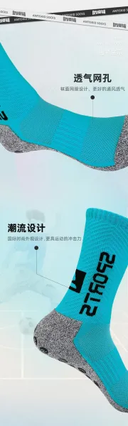 Design Sports Socks Yellow and Gray Performance Socks - 10