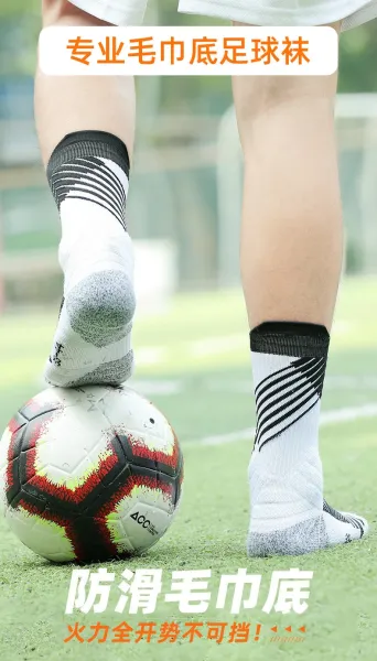 Design Performance Sock Pink Black Gray Socks - 6