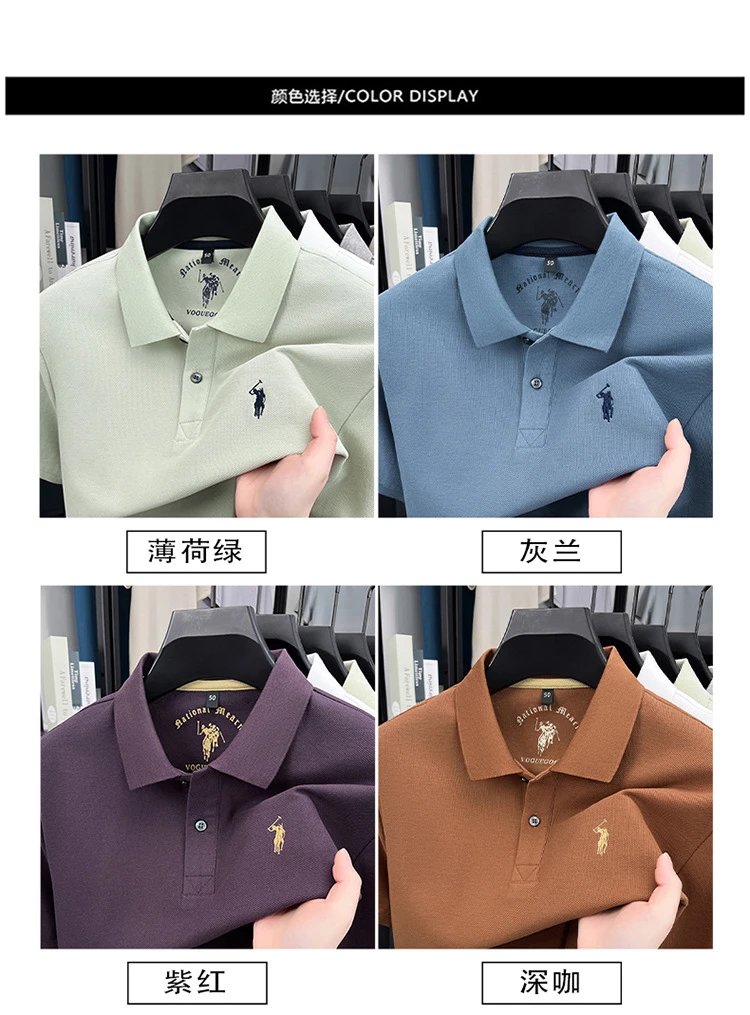 Polo Ralph Lauren Classic Fit Piqué Polo White Polo Shirt - 7