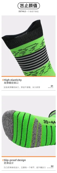 Design Performance Sock Pink Black Gray Socks - 11