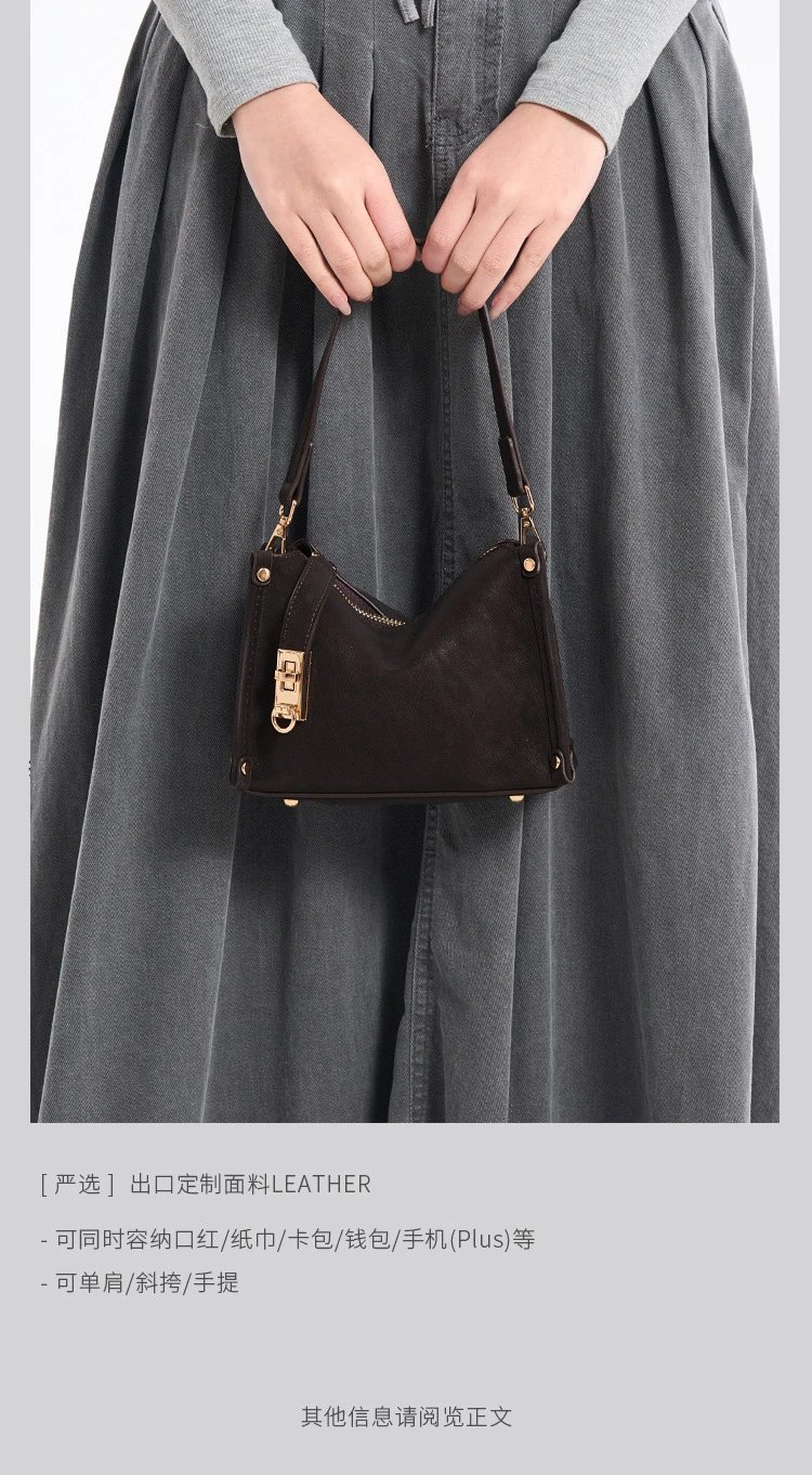 Design Hobo Bag Black Leather-Texture Shoulder Bag - 5