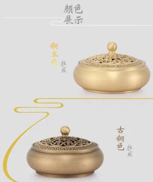 Design Brass Incense Burner with Greek Key and Floral Filigree Lid Accessories - 5