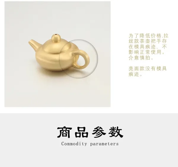 Design Mini Brass Teapot Gold Accessories - 4
