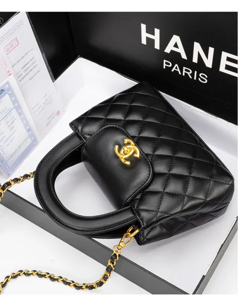 Chanel Mini Flap Bag Black Quilted Leather Handbag - 17
