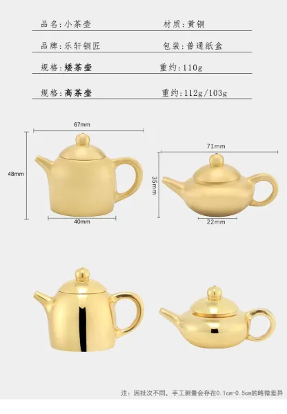 Design Mini Brass Teapot Gold Accessories - 5