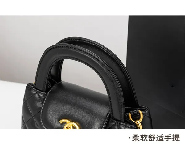 Chanel Mini Flap Bag Black Quilted Leather Handbag - 25
