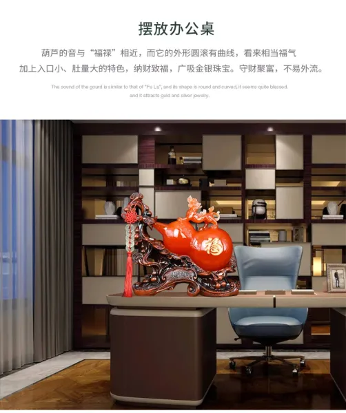 Design Chinese Feng Shui Gourd Ornament with Dragon and Coin Tassel Decor Accessories - 8
