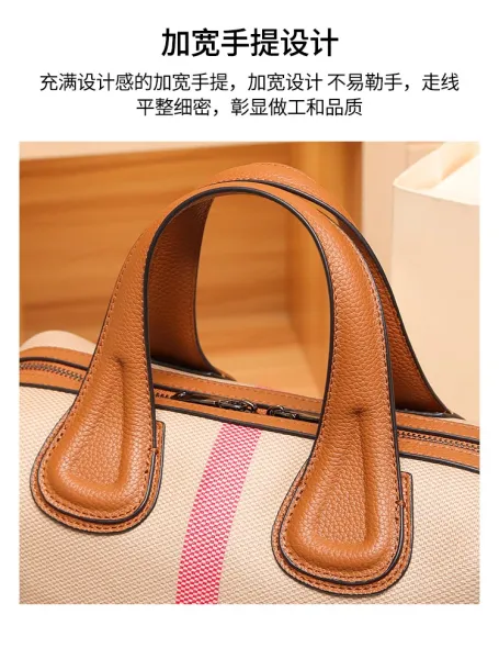 Burberry Check Pattern Boston Bag Beige Brown Handbag - 8