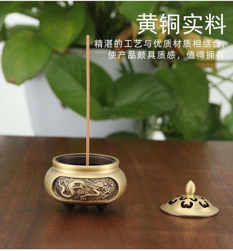 Design Brass Lotus Carved Incense Burner Gold Accessories - 6