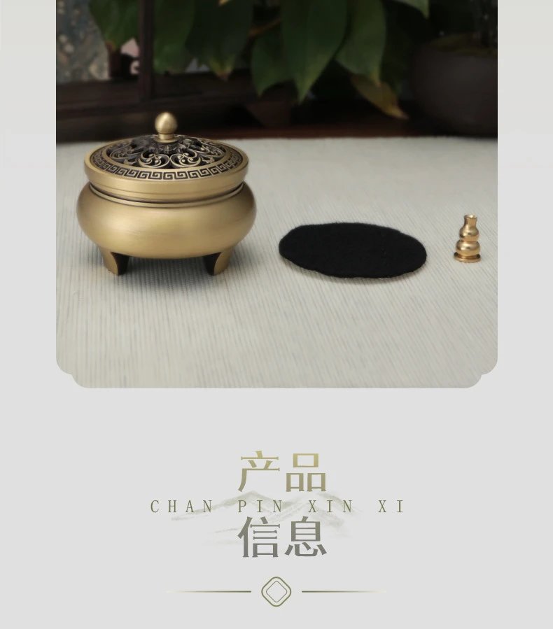 Design Bronze Carved Landscape Base Stand Accessories - 11