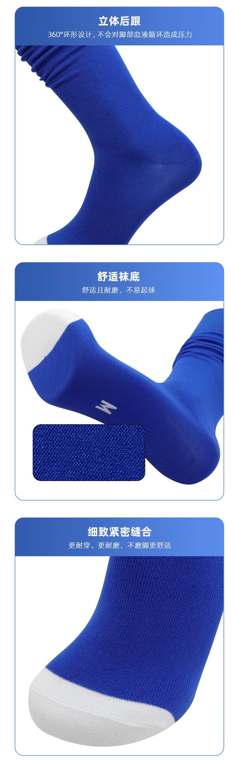 Design Knee-High Socks Black with White Toe - 12