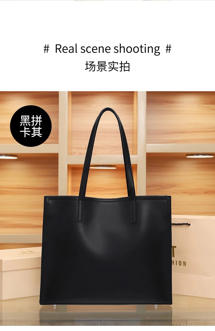 Design I.T iFashion Black Tote Bag - 26