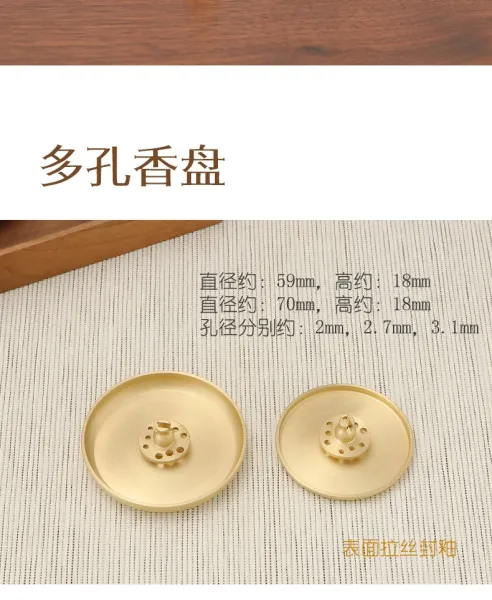 Design Brass Perfume Diffuser Cap Gold Accessory Accessories - 5