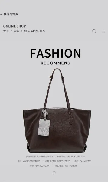 Design Tote Bag Black Leather-Effect Handbag - 2
