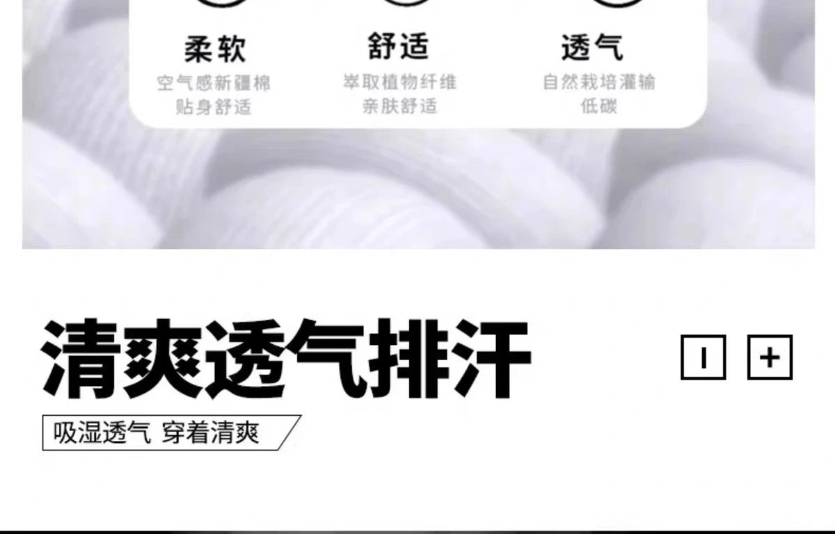 Heavy Weight Double Yarn Printed T-Shirt photo 6
