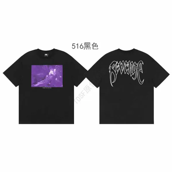 Design Skull Graphic T-Shirt White - 24