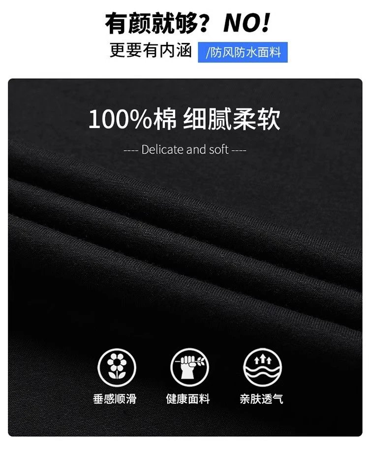 Nike NO.1 Swoosh Graphic T-Shirt Black - 10