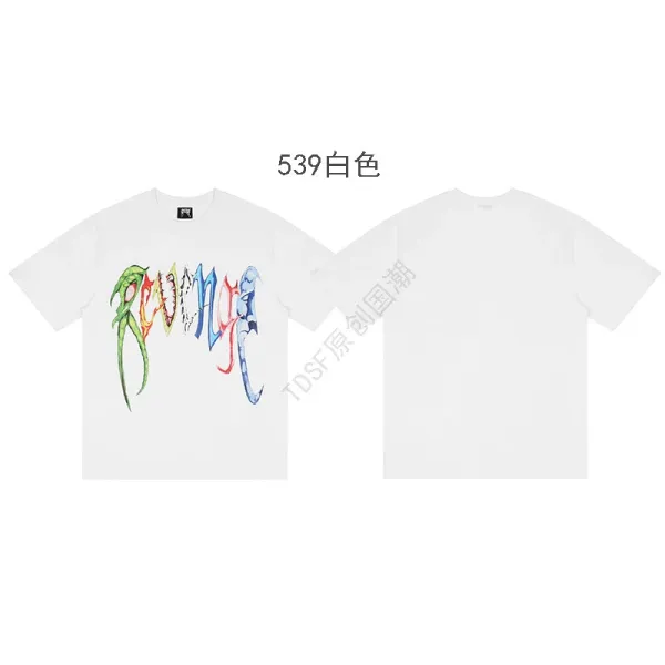 Design Skull Graphic T-Shirt White - 43