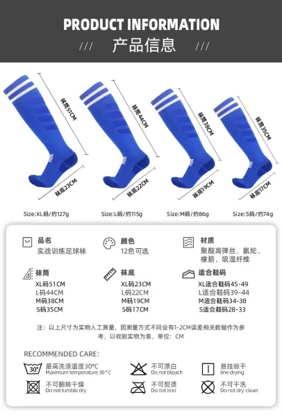 Design Knee-High Sport Socks Orange with Black Stripes Socks - 5