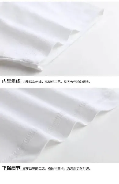 Lee Freedom Graphic T-Shirt White - 10