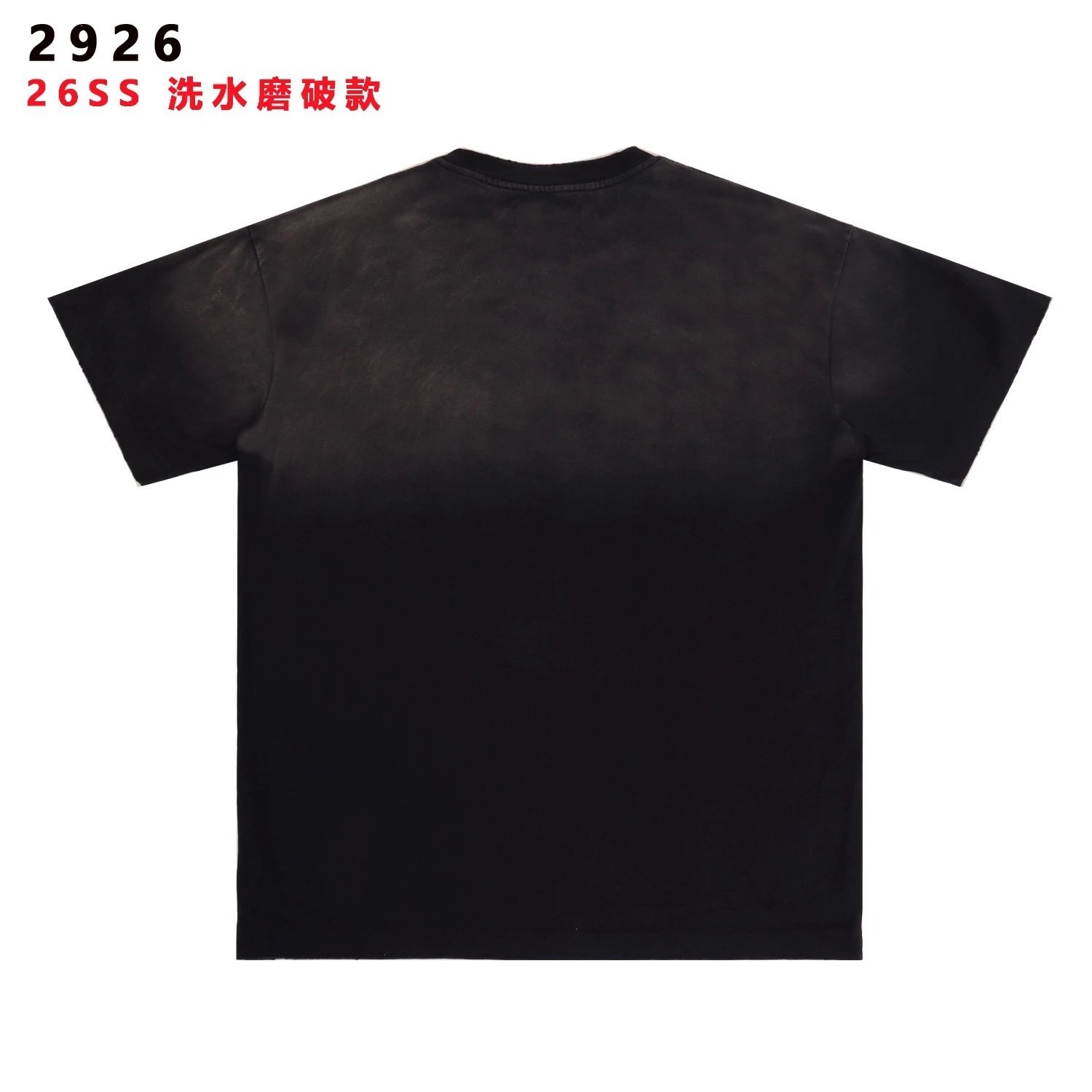 Vale Forever Sport Printed T-Shirt photo 6