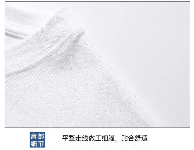 Design W Logo Graphic T-Shirt White - 14