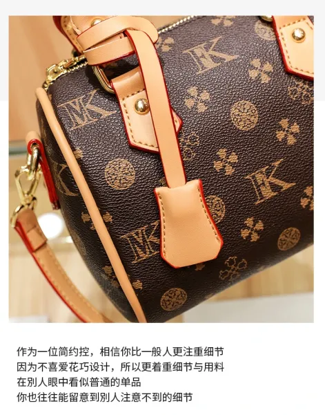Design Boston Bag with Monogram Print Brown and Beige Handbag - 3