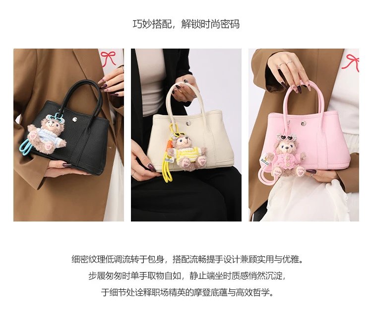 Disney x Sanrio Duffy the Disney Bear Pink Tote Handbag - 4