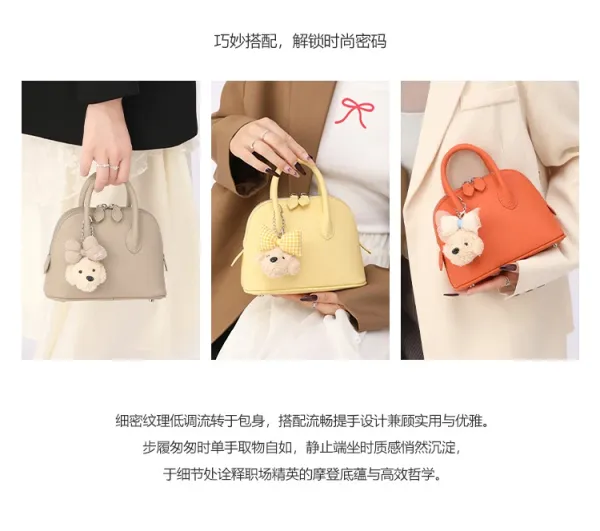 Design Dome Mini Handbag Orange with Poodle Charm - 4