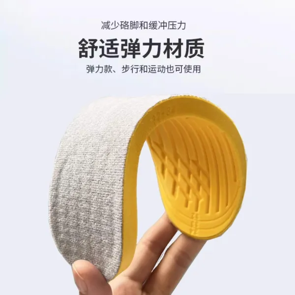 Design Orthotic Insole for O / X Leg and Foot Pronation Correction Gray Yellow Shoes - 11