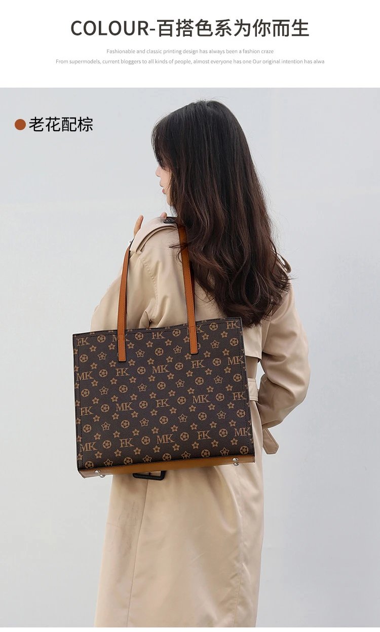 Michael Kors Logo Print Tote Bag Brown - 9