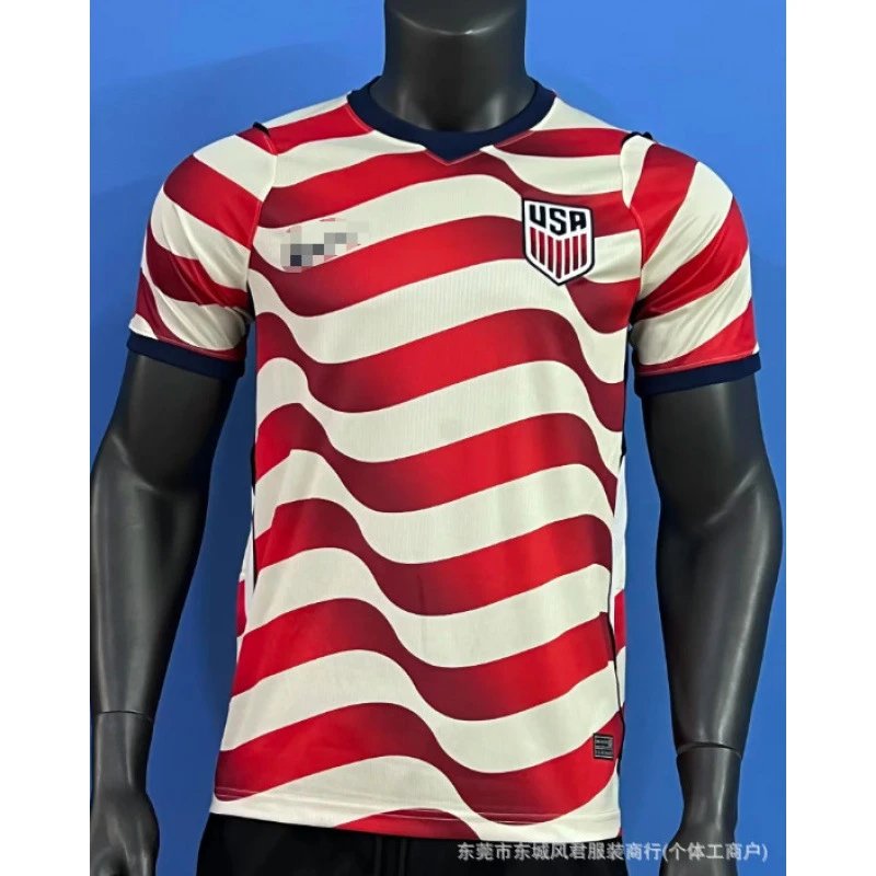 Fan 26 USA Home