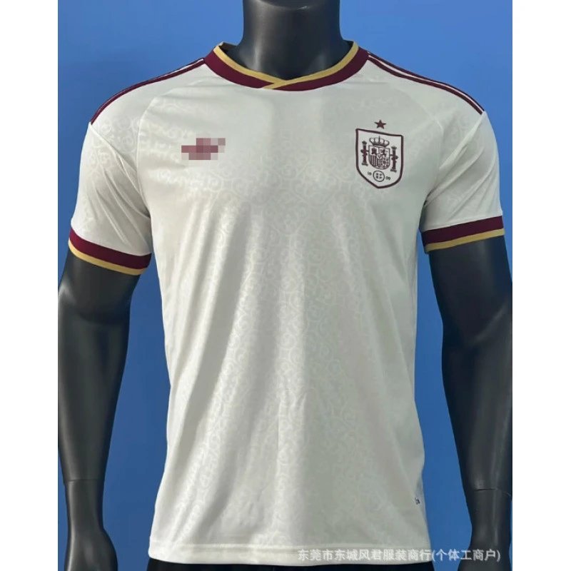 Fan Spain Away