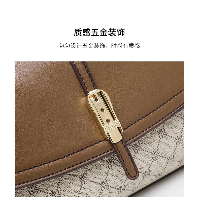 Design Luyis & Monlisa Crossbody Bag Beige Monogram Print Shoulder Bag Crossbody Bags - 4