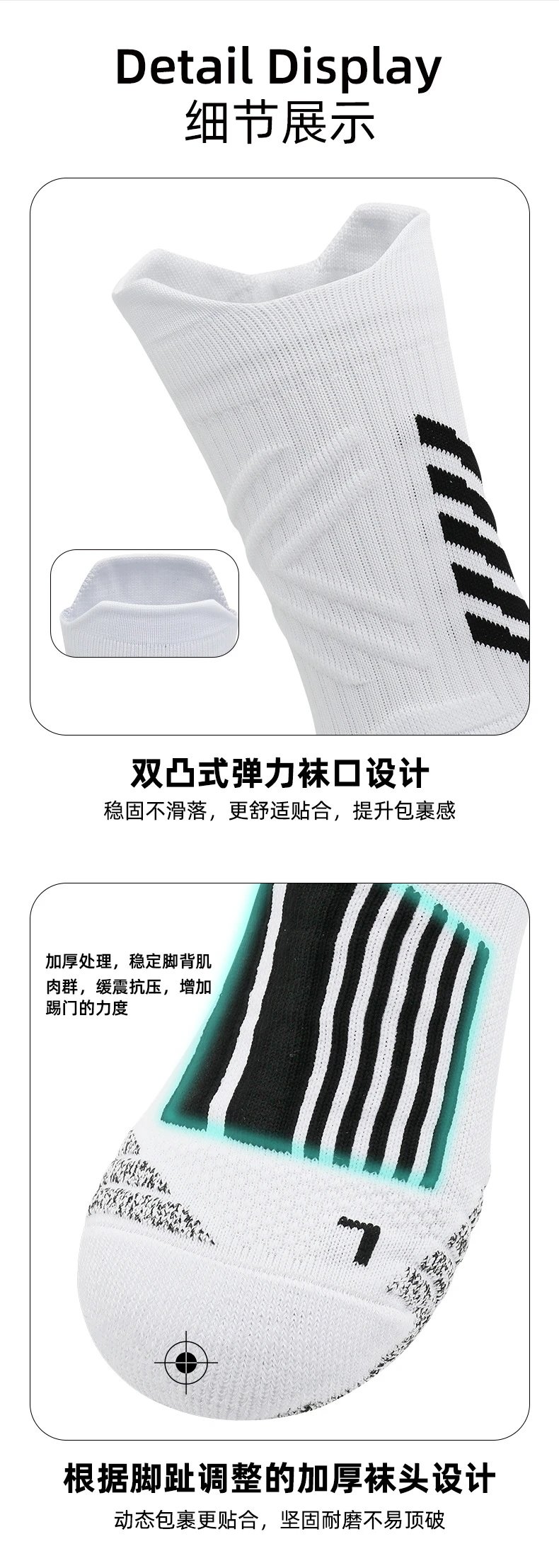 Design Performance Cushioning Socks White / Gray - 14