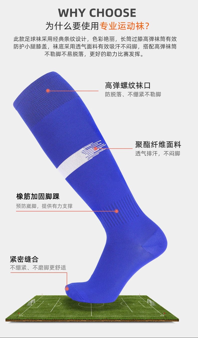 Design CDP517 Black and White Knee-High Socks - 10